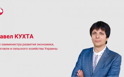 Дайте шанс Украине, а не олигархам. Не делайте вид, что заботитесь об экономике