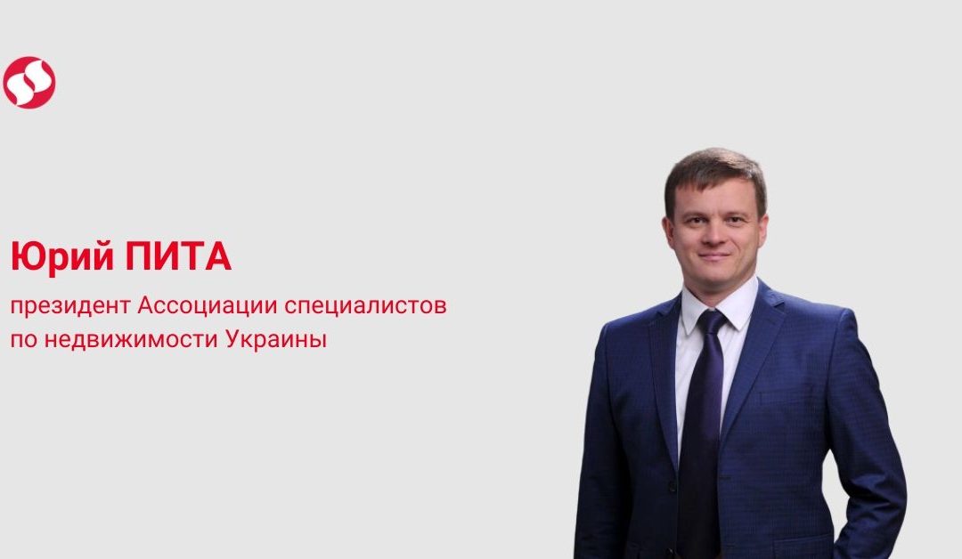 Квартирный вопрос: продать недвижимость скоро станет не просто. Вот причина