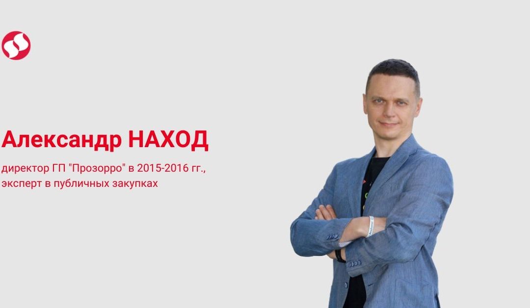 Итог “купуй українське”: за поддержку локальных производителей заплатим вместе