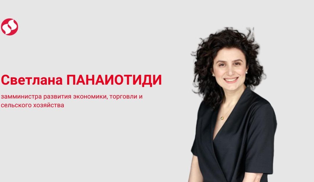 Отель Днепр продали. Но откуда у покупателя деньги? Был бы закон, проверили бы