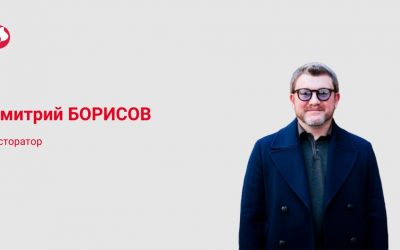 Рынок оживает, форматы меняются. 7 посткарантинных трендов ресторанного бизнеса