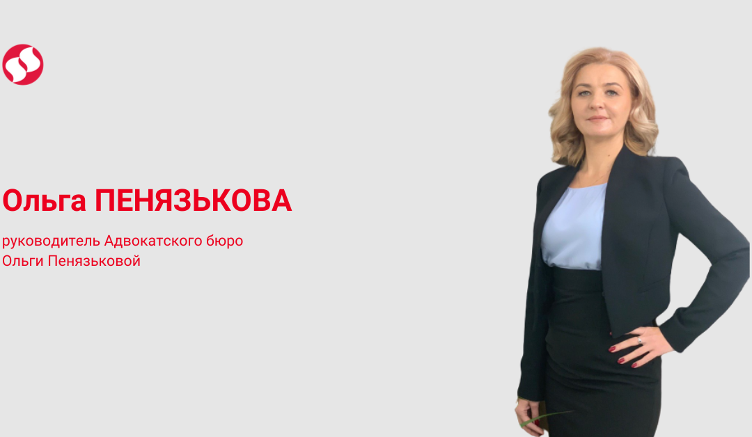 Как не потерять земельный банк после открытия рынка земли. Три важных совета