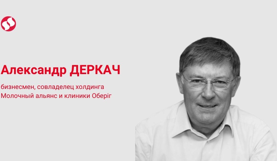 Не думайте о ракетах. Нужно искать новые центры промышленности и помогать живому бизнесу