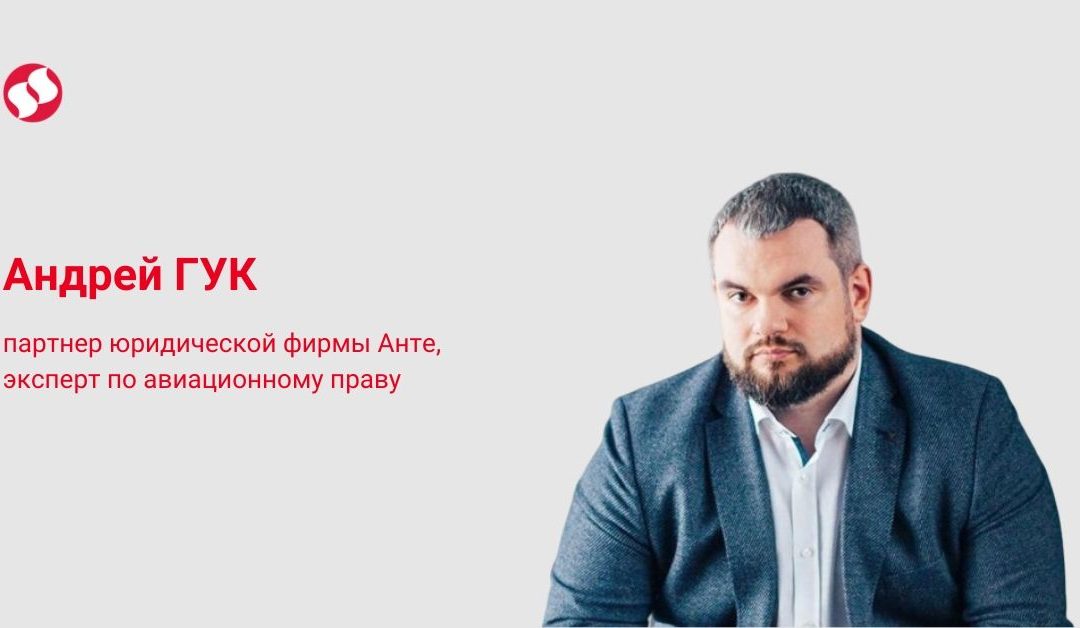 Украинцам уезжать из Украины можно, а иностранцам заезжать в страну нет. Где логика