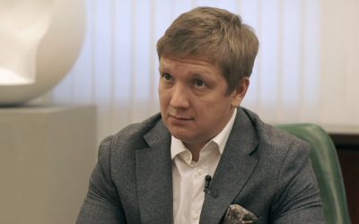 Бизнес-неделя: Скандалы в НБУ и Нафтогазе, офшоры Порошенко, IPhone 12 и летающий Hyundai